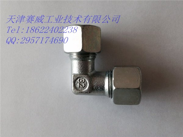 TN 99中间连接直角接头