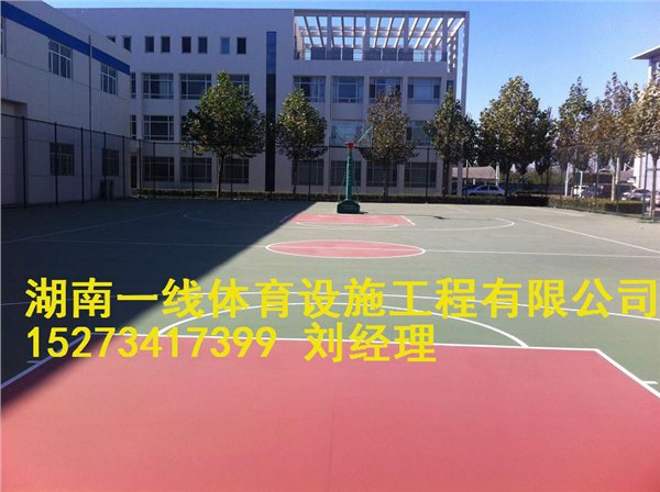 衡阳3mm塑胶球场施工注意事项，衡阳塑胶球场翻新优惠报价湖南一线体育设