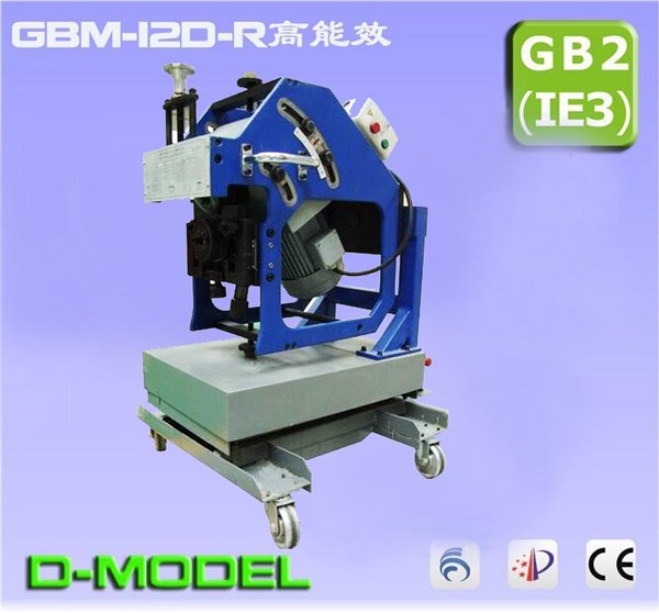 GBM-12D-R坡口机