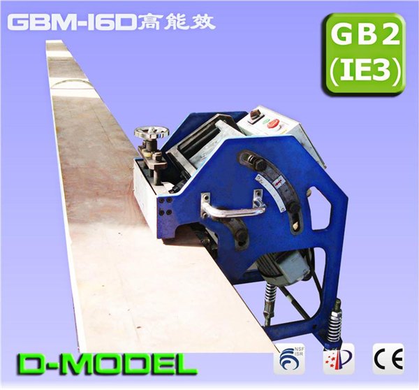 GBM-16D自动坡口机