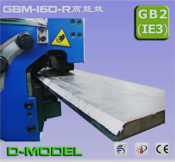 GBM-16D-R坡口机