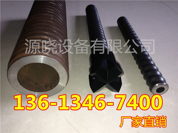 西宁中空注浆锚杆加工定做异型锚杆