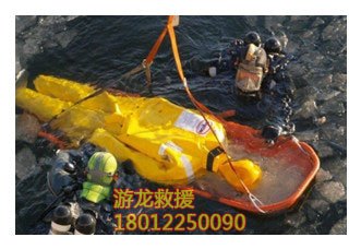 DACON救生人体模型 海上必备品