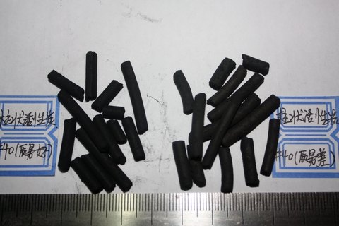 北京哪里有卖颗粒活性炭的？