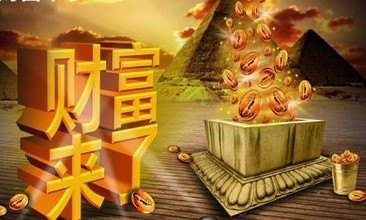 甘南藏族博睿之星踢脚暖凭借免费加盟成为采暖创业者首先