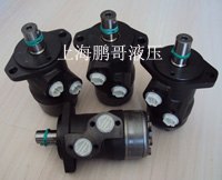 丹佛斯马达OMP250 151-0616