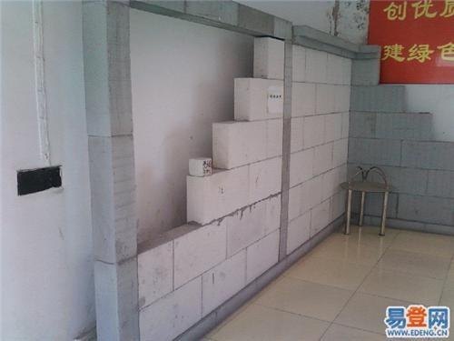 番禺隔墙天花装修价格
