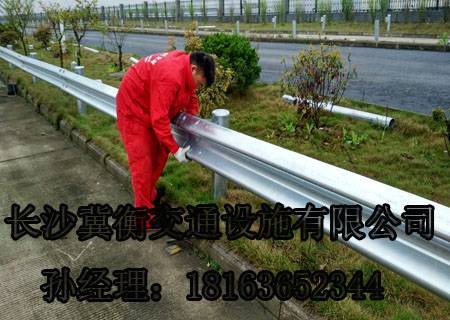 高速波形梁钢护栏|波形梁钢护栏|波形梁钢护栏价格