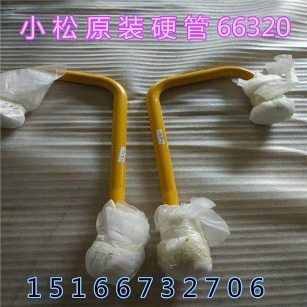 供应河北专注小松挖掘机PC200硬管质量好 发货快