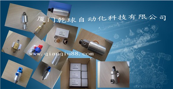 1116-485-059美国杜博林deublin旋转接头供应商