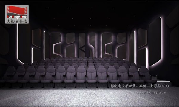 电影院加盟：影院投资打破盈利壁垒
