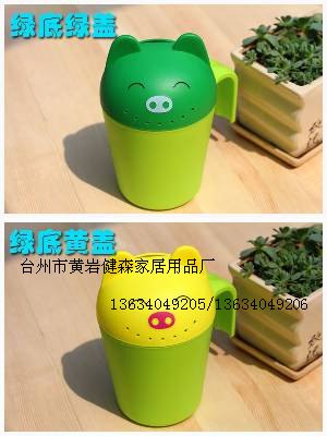 供应塑料儿童洗澡b