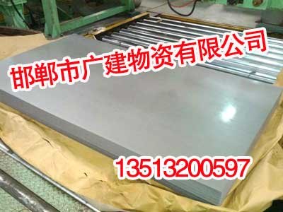 邯郸方钢,邯郸方钢品牌厂家,广建物资