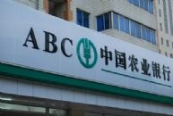 标识标牌的设计特点