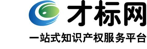 工艺品商标注册，才标网，美国商标注册