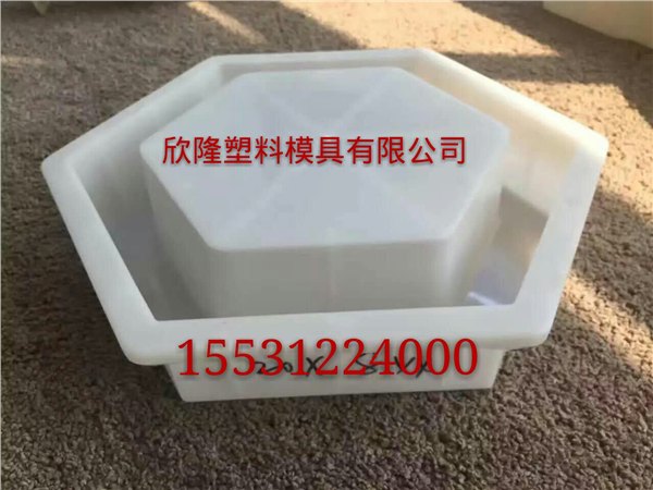 供应水渠护坡模具|欣隆水渠护坡模具现货出售