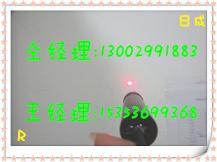 红点可调光斑激光灯