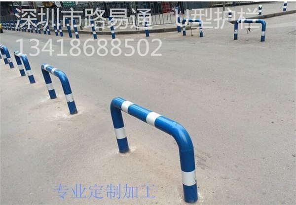 私家车使用U型护栏，道路隔离护栏的尺寸及厂家