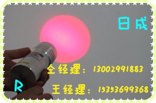 医疗可见红光定位灯