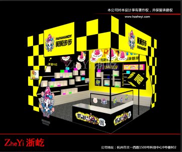 杭州搭建工厂|杭州制作工厂