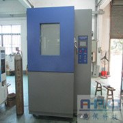 什么品牌的快速温变试验箱好/金属快速温变试验机器