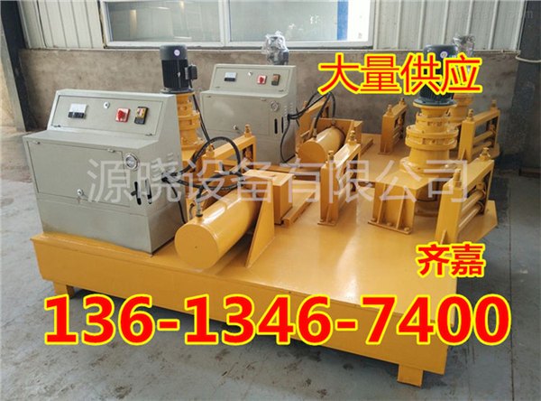 新疆WGJ-250型一次成型工字弯拱机