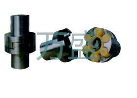 梅花联轴器 弹性联轴器 万盛联轴器