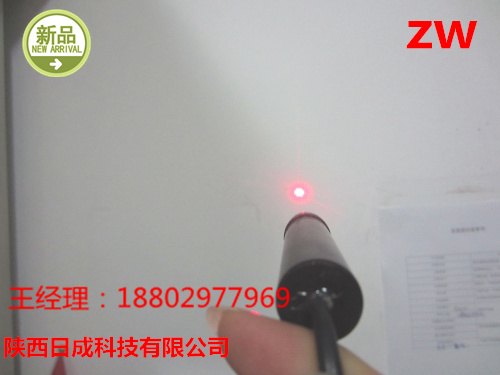 纽扣打点激光器w