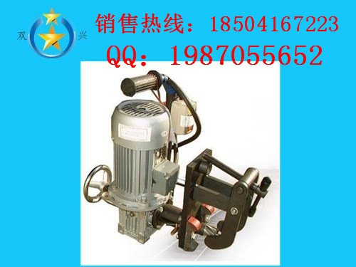 电动钢轨钻孔机供应商电动钻孔机大型养路机械