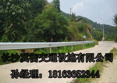 波形护栏厂家直销|波形护栏厂家|乡村路波形护栏价格