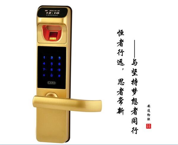 智能指纹锁厂家安装指南