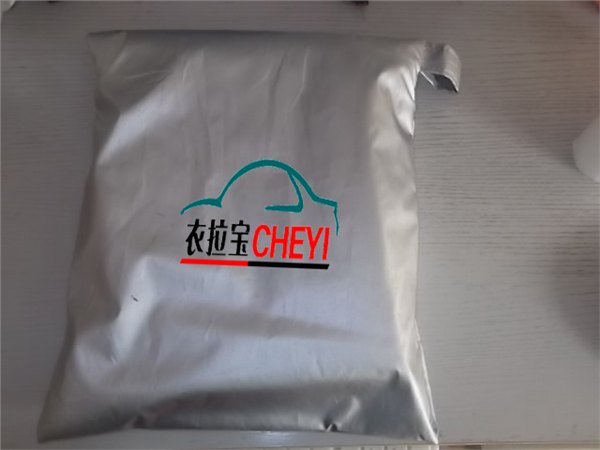 汽车雪挡罩价格 冬季热销汽车前挡风玻璃罩