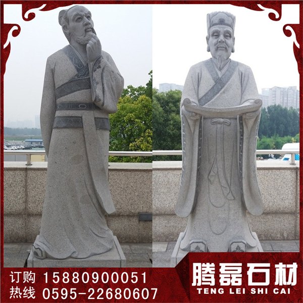 腾磊石材专业批发石雕历史人物 古代人物雕塑 品质好