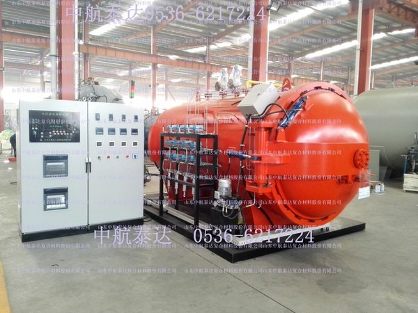 实验室小型热压罐价格