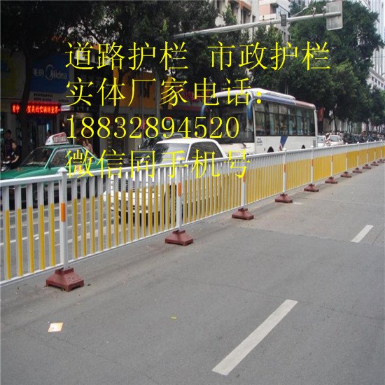 鑫乾厂家供应咸宁市政护栏 道路护栏 人行道栏杆