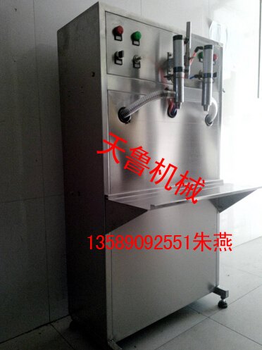 临沂半自动灌装机v气动灌装机X