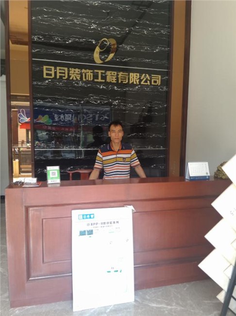 中山豪宅装饰公司中山豪宅装饰价格