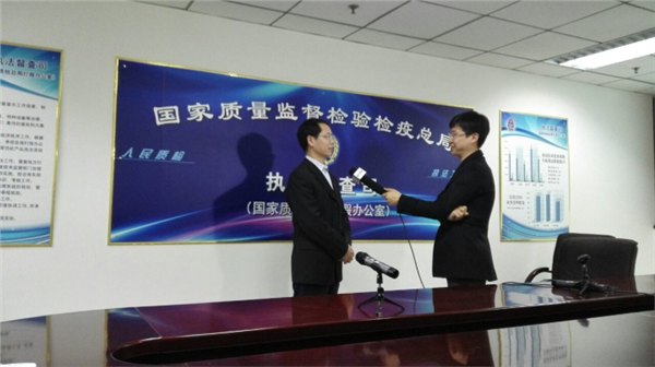 视频会商系统方案配置清单-会议室配置要求
