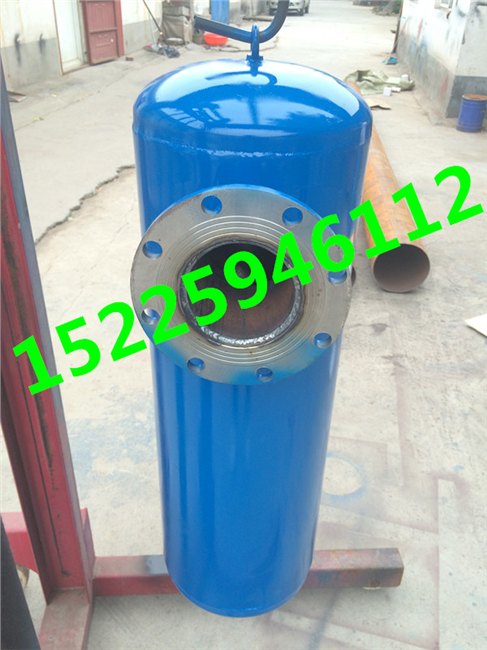 不锈钢汽水分离器 迈特供应有好货