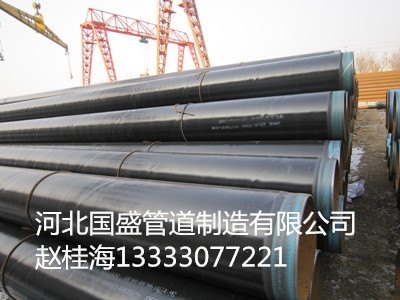 沧州哪里的219-1420  3PE防腐钢管价格便宜？