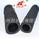 供应输气胶管多少钱-,莱州鑫城橡塑有限公司