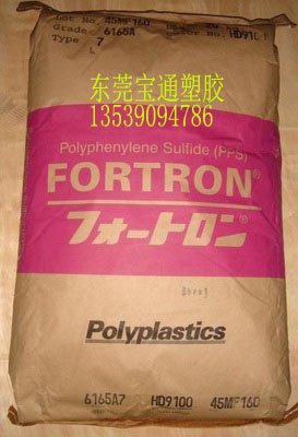 PPS+40GF,1140T11,加40玻纤PPS,日本宝理；