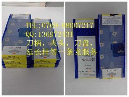 JDMT150530R PTH30E 