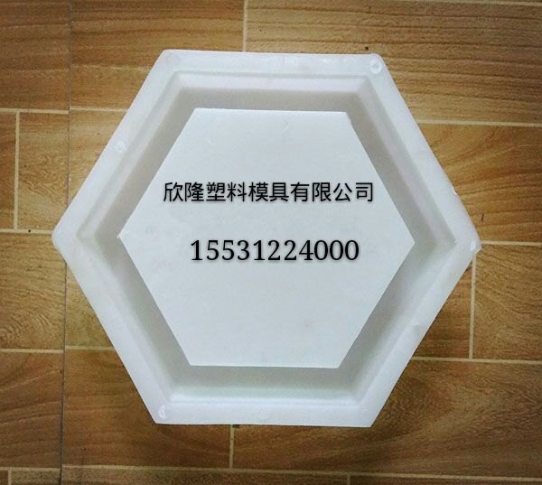 供应黑龙江农场护坡模具欣隆定做设计型号