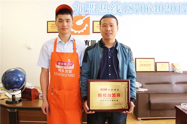 加盟醉炉烤鱼店大小城市无局限