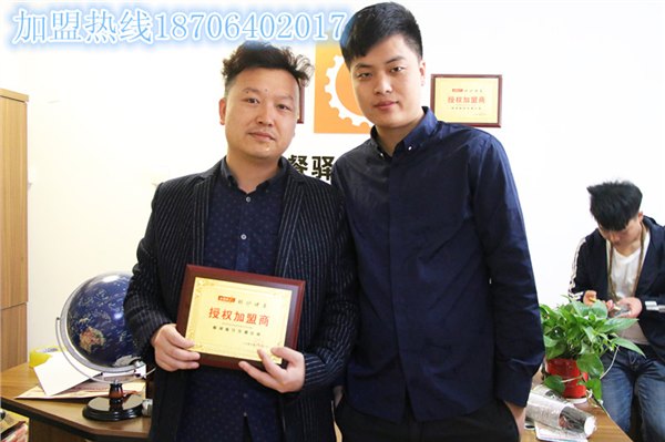 香飘飘湄公烤鱼加盟新品小吃项目