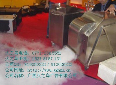 南宁哪里有干冰机租赁|南宁哪里有空中激光灯租赁|南宁永和路有舞美灯光租