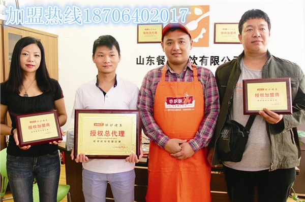 湄公烤鱼的做法正宗湄公烤鱼加盟店