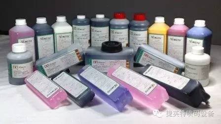 润州喷码机厂家，喷印logo喷码机，耗材，租凭