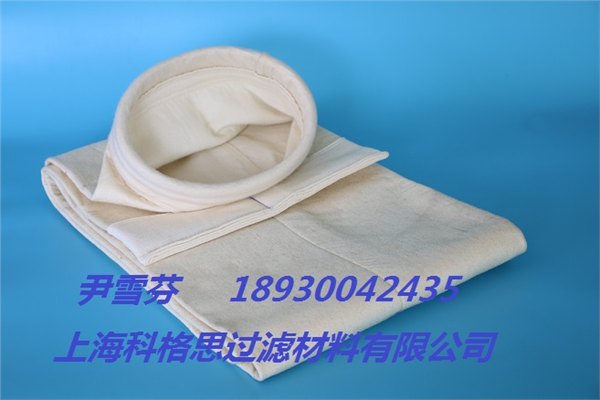 徐工沥青搅拌站布袋沥青拌合楼除尘滤袋—科格思